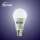 Buy Illumatt B22 Dl Fr 3W Led Gls Lamp in Kenya