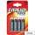 Buy Eveready 12x4 AA Pack Black Battery in [storefront]