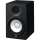 Buy Yamaha Hs7 Powered Studio Monitor in [storefront]
