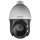 Buy Hikvision DS-2CE56DOT-VPIR3 2MP Varifocal Camera in [storefront]