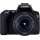 Buy Canon EOS 250D DSLR Camera with 18-55mm f/4-5.6 IS STM Lens in [storefront]