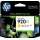 Buy HP 920xl Yellow Ink Cartridge in [storefront]