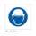 Buy Wear Head Protection Sign in [storefront]