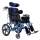Buy Dayang 38cm Seat Cerebral Palsy Wheelchair in [storefront]