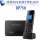 Buy Grandstream DP750 Dect Phone in Kenya