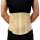 Buy Dynamic Elnova Surgical Lumbo Sacral Corset in [storefront]