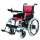 Buy Generic GM601F-51 Electric Power Wheelchair in [storefront]