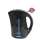Buy Armco AKT-161CD(B)  1.7L  Corded Kettle in [storefront]