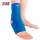 Buy I-M Neoprene Adjustable Ankle Support in [storefront]