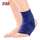 Buy I-M Lycra Ankle Support in [storefront]