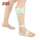 Buy I-M Ankle Foot Orthosis in [storefront]