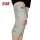 Buy IM Long Hinged Knee Brace in [storefront]