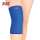 Buy I-M Neoprene Knee Support in [storefront]