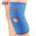 Buy I-M Neoprene Patella Knee Support in [storefront]