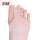 Buy I-M Silicone Metatarsal Pad with Toe Seperator in [storefront]