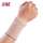 Buy I-M Elastic Far Infrared Wrist Support in [storefront]