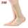 Buy I-M Elastic Ankle Support in [storefront]
