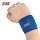 Buy I-M Neoprene Wrist Support in [storefront]