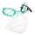 Buy Paediatric Non Rebreatheable Oxygen Mask in [storefront]