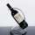 Buy Wine Bottle holder Stainless steel in [storefront]
