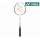 Buy Yonex Voltric Lite Badminton Racket in [storefront]