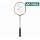 Buy Yonex Astrox 7 Badminton Racket in [storefront]