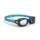 Buy Nabaiji Swimming Goggles in [storefront]