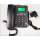 Buy ETS 6588 GSM Fixed Wireless Dual Sim Card Phone in [storefront]