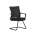 Buy Office KB-2022C Mesh Visitor Chair in [storefront]