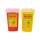 Buy Plastic 1 Litre Safety Sharps Box in [storefront]