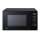 Buy LG MS2042DB 20L Microwave Oven in [storefront]