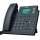 Buy Yealink SIP-T33G Classic Business IP Phone in [storefront]