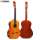 Buy Yamaha C40 Classical Guitar in [storefront]