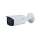 Buy Dahua IPC-HFW2531T-ZAS-S2 -- 5MP IP Cameras Lite IR Vari-focal Bullet Network Camera in [storefront]