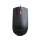 Buy Lenovo 300 Wired Mouse in [storefront]