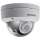 Buy Hikvision DS-2CD2165GO-I 6MP Outdoor IR Fixed Network Dome Camera in [storefront]