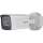 Buy Hikvision DS-2CD7A26GO/P-IZS 2 MP ANPR Moto Varifocal Bullet Camera in Kenya