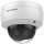 Buy Hikvision DS-2CD2146G2-I Dome 4mp Acusense Network camera in [storefront]