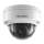 Buy Hikvision DS-2CD1143G0-I Dome 4MP IP Camera in [storefront]