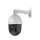 Buy Hikvision DS-2DE5425IW-AE 4MP Network Camera in [storefront]