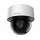 Buy Hikvision DS-2DE4A215IW-DE IR PTZ 2MP Camera in [storefront]