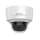 Buy Hikvision DS-2CD2725FWD-IZS 2 MP WDR Vari-focal Network Dome Camera in [storefront]