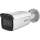 Buy Hikvision DS-2CD2643G1-IZS 4MP Outdoor Network Bullet Camera in [storefront]