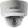 Buy Hikvision DS-2CD2745FWD-IZS 4MP Outdoor Network Dome Camera in [storefront]