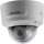 Buy Hikvision DS-2CD2785G0-IZS 8MP DarkFighter  Outdoor Network Dome Camera in [storefront]