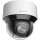 Buy Hikvision DS-2DE4A225IW-DE 2MP Outdoor PTZ Network Dome Camera in [storefront]
