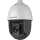 Buy Hikvision DS-2DE5225IW-AE 2MP Outdoor PTZ Network Dome Camera in [storefront]
