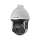 Buy Hikvision  DS-2DE4220IW-D 2MP IR PTZ Dome CCTV Camera in [storefront]