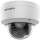 Buy Hikvision DS-2CD2147G2-LSU ColorVu 4MP Outdoor Network Dome Camera in [storefront]