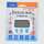 Buy Digital Electronic Timer in [storefront]